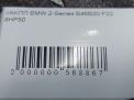  BMW 320i B46 F30 ZLM  9
