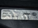   BMW X5 II E70 8621092  5