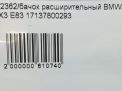   BMW 5 I E53  9