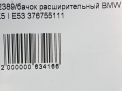   BMW X5 I E53 7573781  8
