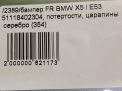   BMW 5 I, E53 ,    8