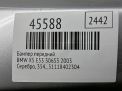   BMW 5 I, E53 ,    10