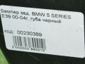   BMW 5- , 39  14