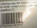   BMW 3 I E83 -  8