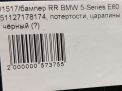  BMW 5- , E60 ,   9