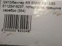   BMW 3 I E83 LCI 3423777  11