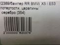   BMW X5 I E53 7027049  9