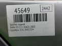   BMW X5 I 53  9