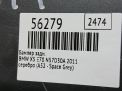 ������ ������ BMW X5 II E70 ���� ���������� �12