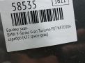 ������ ������ BMW 5-� ����� F07, ������ ���������� �8
