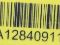  ABS () BMW i3 I01 6869934  6