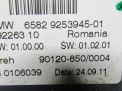   BMW 5, 7-, F01, F02, F10  3