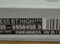   BMW 7-  (E65, E66)  1