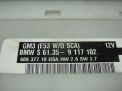   BMW X5 I E53  3