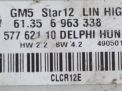   BMW 3 I 6963338  2