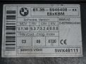   BMW 6-  (E63, E64)  2