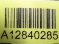   BMW 3-  F30 9279823  3