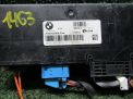   BMW 3 II F25 9267517  1