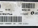   BMW 3 II F25 9232163  2