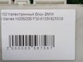  BMW 3-  F30  6825539  5
