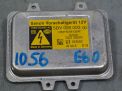    BMW 5- , 7-  1