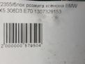    BMW X5 II E70  3