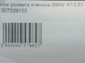    BMW X5 II E70  3