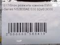    BMW 5- , 7-  3