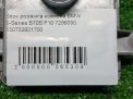    BMW 520d LCI LED  4