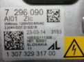    BMW 520d LCI LED  2