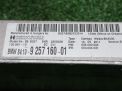 ���� ���������� BMW X5 II E70 , X6 I E71 9257160 ���������� �6