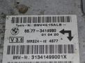   AIR BAG BMW 3 I E83  3