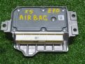   AIR BAG BMW X5 II E70 9159795  2