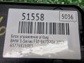 ���� ���������� AIR BAG BMW 3-����� F30 6826983 ���������� �5