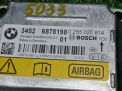 ���� ���������� AIR BAG BMW �4 I F26 6878198 ���������� �4