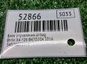 ���� ���������� AIR BAG BMW �4 I F26 6878198 ���������� �5