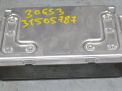    BMW X3 2.5i 256S5 M54B25  3