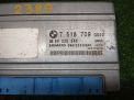    BMW X5 3.0i 4WD XU 7518709  2