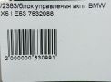    BMW 3 I 2.5i  9