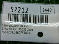 ���� ���������� ���� BMW X5 3.0i 4WD XU 7518709 ���������� �5