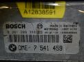    BMW 5- 530i N52 7541459  2