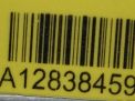    BMW 3 I 2.0D 8506373 E83  4