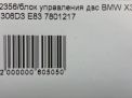    BMW 3 I E83 30d 7801217  6