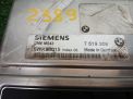    BMW 2.5 M54 256S5  4