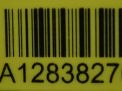    BMW 1-  F20 8494844  4