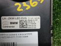   BMW X6 I E71 7268672  2