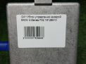    BMW X5 II E70 , X6 I E71 9285390  8