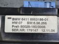   - BMW 7-  (E65, E66)  3