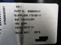   - BMW 3-  F30 9366303  2
