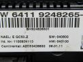   - BMW 3 II F25 9248265  3